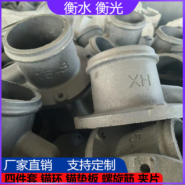 预应力锚具