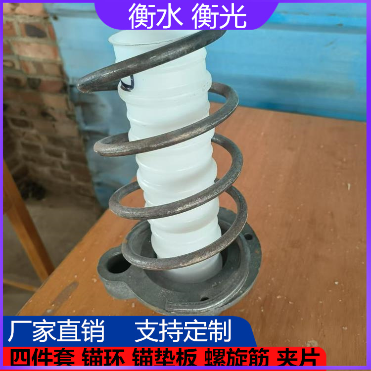 预应力锚具